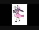 「これから毎日一枚、絵を描くことにしよう」157日目