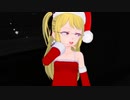 クリスマスにテ〇を起こす自称男の娘Vtuber