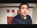 「プラセボ 」の語源と他者の治療体験観察によるプラセボ 効果　マンガでわかるプラセボ 効果9 医道の日本2019 年12月号より #鍼灸 #プラセボ #プラシーボ #医道の日本 #おかの針療院