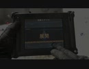 【COD:MW】ドミネでポイントマンがささった！