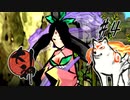【実況】大神絶景版はじめまして part4