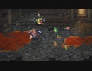 【実況】Romancing Saga3 リマスター Part10