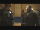 【LEFT ALIVE】極限のサバイバルで生きよう会_Part18