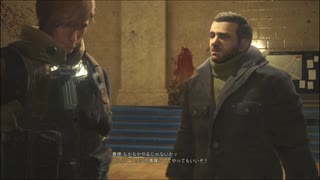 【LEFT ALIVE】極限のサバイバルで生きよう会_Part18