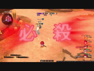 【DQ10】モモくんのバトルトリニティ(戦士視点①)
