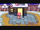 カブだけの街へいこうよどうぶつの森【実況】Part3
