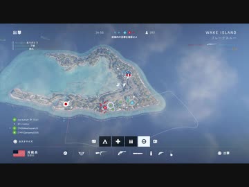 【実況なしプレイ動画】ＢＦ５プレイ日記（ブレークスルー）#13【ＰＳ４】