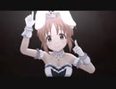 P.A.R.T.Y.~シンデレラ・フェスティバル~【超短縮版②】