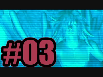 【実況】悪役が半裸なのは伝統芸能なのか【DCFF7】#3