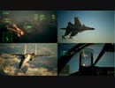 Ace Combat 7 Multiplayer523 バトルロイヤル Su-34 + HCAA