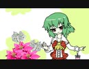 【東方手書きショート】ブチギレ!！れいむちゃん☆1357