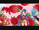 【重音テト　小春音アミ　TAKASHI】スイートマジック【MMD】