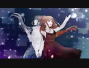 【青霧】怎麼了【幻子】