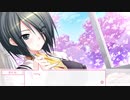 【PS4】さくらさくら 体験版 Part7