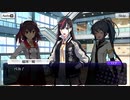 【刀使ノ巫女 刻みし一閃の燈火】イベントストーリー Chain Story Archives Part.2.5.3