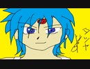 コメ拾い② ブレスオブファイア２編その１