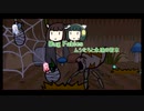 【Bug Fables: The Everlasting Sapling】紙っぽい虫のやつ一匹目・前編【VOICEROID実況プレイ】