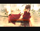 【征覇王】聖獣戦姫633【三国志大戦】