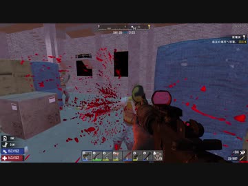 【7 Days to Die18α：Mod導入】クエストを実行する前に食品工場を偵察する　[プレイ動画]