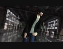 【MMDペルソナ】Turn Off The Light【P5】