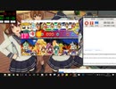 太鼓さん次郎ツクヨミステップ[TKM1620]