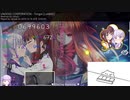 (OSU mania)Tengai