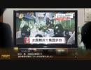 【ランスⅩ】平成ゲーム史上、最高傑作をゆっくり実況【45】