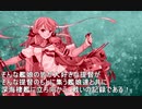 【艦これ】DD提督と艦娘の航海日誌 Part124 【19秋イベE-4-2甲】