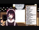 【にじさんじ】Inui Toko － シャルル (cover)