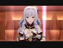 【ミリシタ】ARCANA「Fermata in Rapsodia」【ユニットMV】