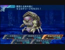 せかくろにトライ ★実況プレイ Part203