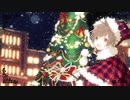 【歌ってみた】ベリーメリークリスマス【ユキ】