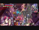 [wlw]楽しいわんだー生活Part.11(ﾄﾞﾙﾐ)[CR EX2]