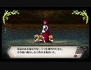 【実況】ルフランの地下迷宮と魔女ノ旅団をやらせてください　part22