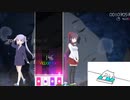 (OSU mania)Paradisus-Paradoxum