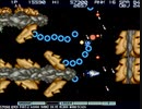 グラディウスIII for X68000【2018年~ 制作中】W.I.P.#2