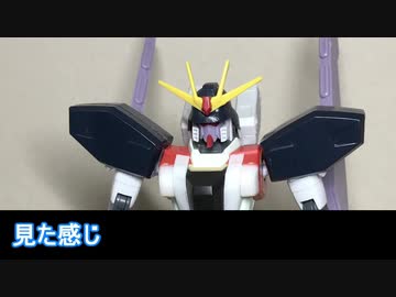 ガイアとシュピーゲルをミキシングする１【ガンプラ改造】