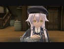 暇だった社会人の「英雄伝説 閃の軌跡Ⅳ」初プレイ実況part08