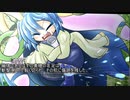 【オリキャラ】人間じゃない人間達のクトゥルフpart4-7【ゆっくり劇場】