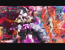 【wlw】この人誰なん？ part89【アシェン CR25】
