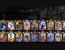 【倍速】ロイヤルでグランプリpart675【オールスター2pick】