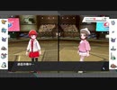 【ポケモン剣盾】まったりランクバトルinガラル 31【ギャラドス】