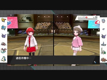 【ポケモン剣盾】まったりランクバトルinガラル 31【ギャラドス】
