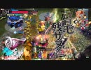 劇場版 ミサイル教ヲ信仰セヨ！その2　Ver5.0【EX4 デス・フック】