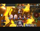 オールスター2pick ネクロ 4勝