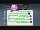 ずんだ配送人