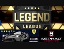 【Asphalt9】アスファルト9:Legends 「新年へと向かうマルチ」