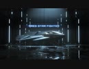 【CM】 クルセイダー　アレス