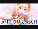 【実況】あいりすミスティリア！初見プレイ Part274