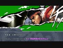 【ゆっくりTRPG】ささっとクトゥルフバスツアー　3つ目【クトゥルフ神話TRPG】